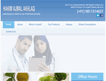 Tablet Screenshot of hakimajmal.com